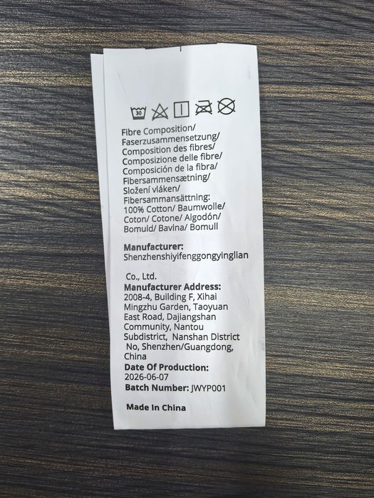Tear-resistant care label
